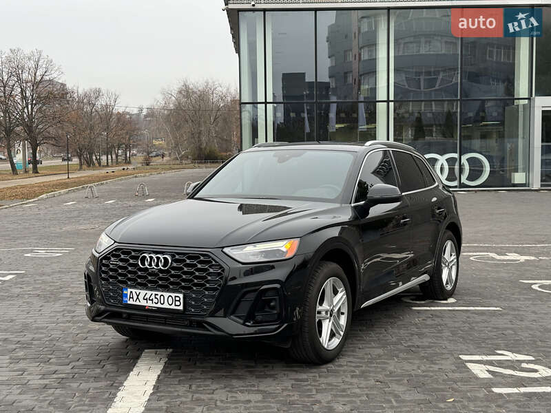 Audi Q5 2020