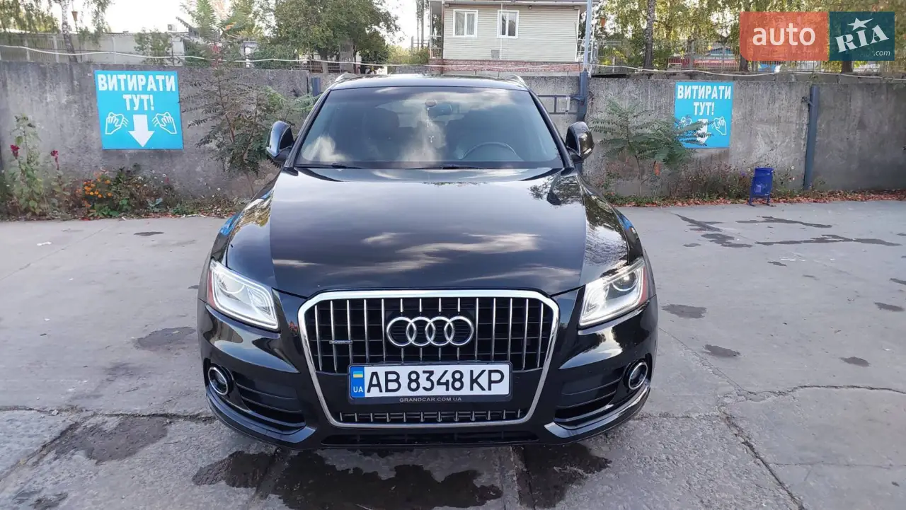 2015 Audi Q5 - мініатюра 9