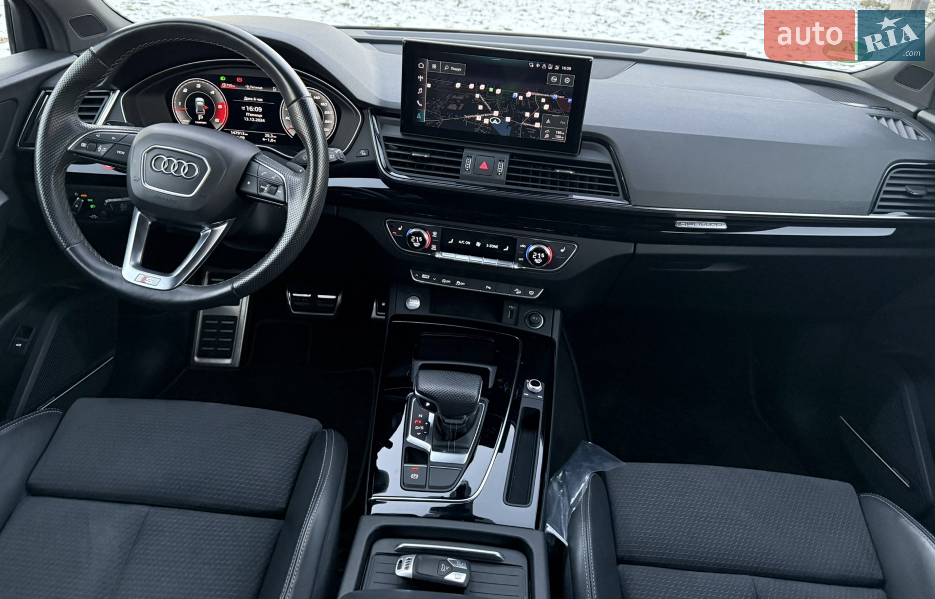 2021 Audi Q5 - мініатюра 18
