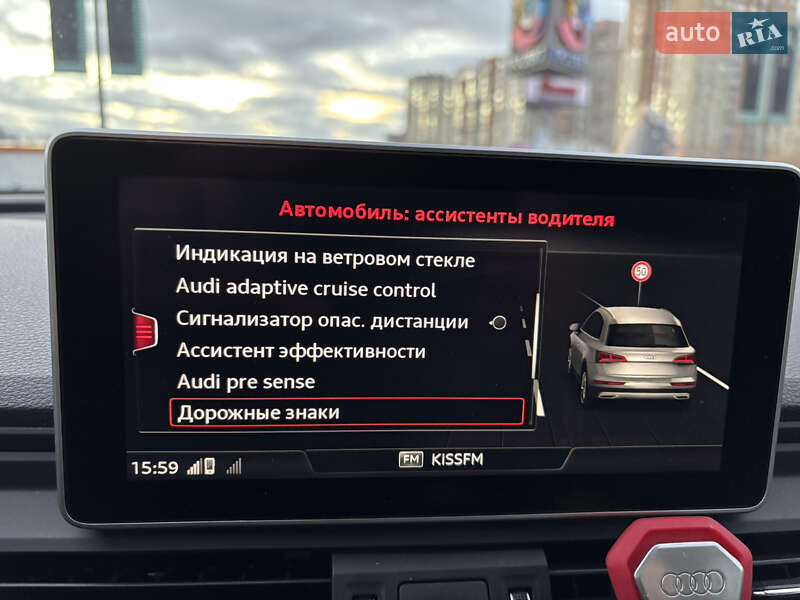 Позашляховик / Кросовер Audi Q5 2017 в Києві