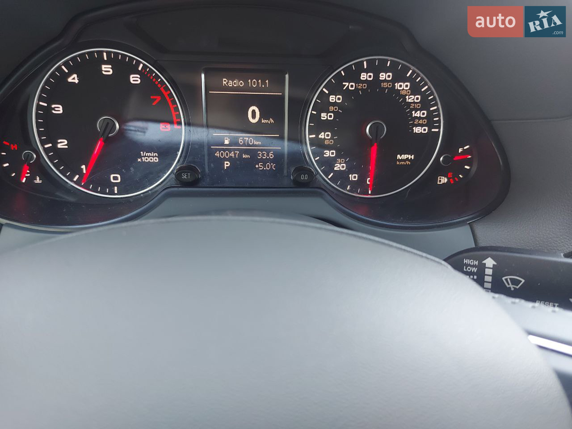 2015 Audi Q5 - мініатюра 35
