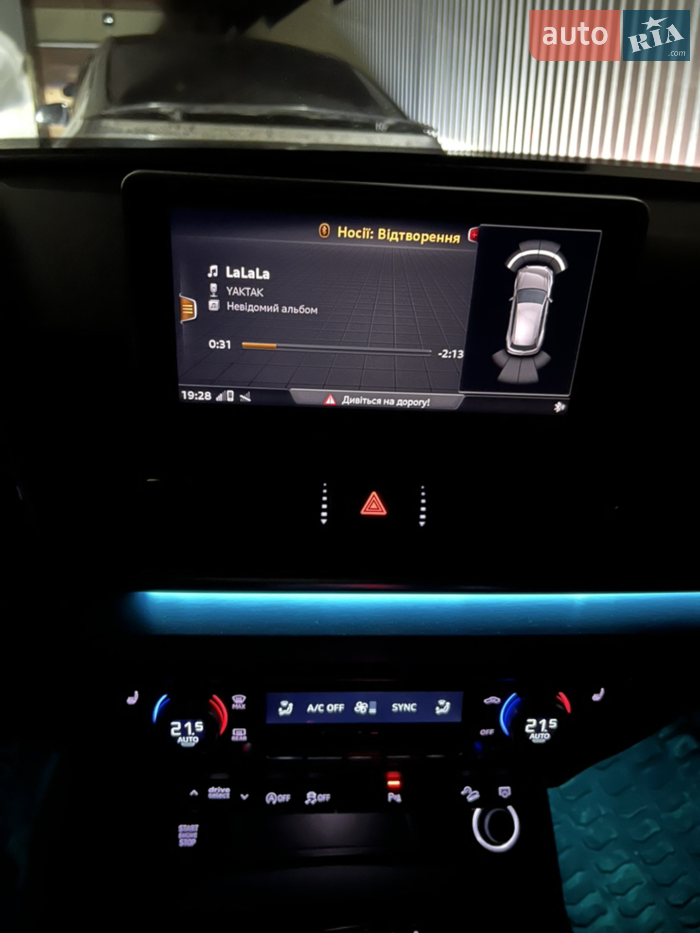 2019 Audi Q5 - мініатюра 64
