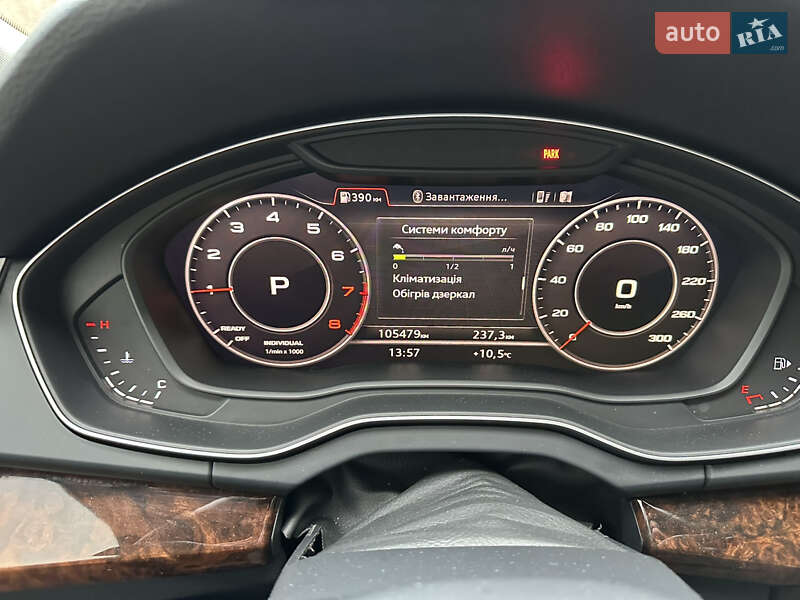 Внедорожник / Кроссовер Audi Q5 2018 в Коростене фото 15 Внедорожник / Кроссовер Audi Q5 2018 в Коростене