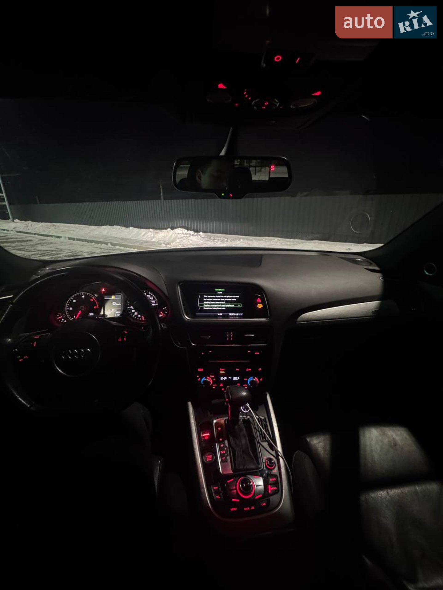 2013 Audi Q5 - мініатюра 11