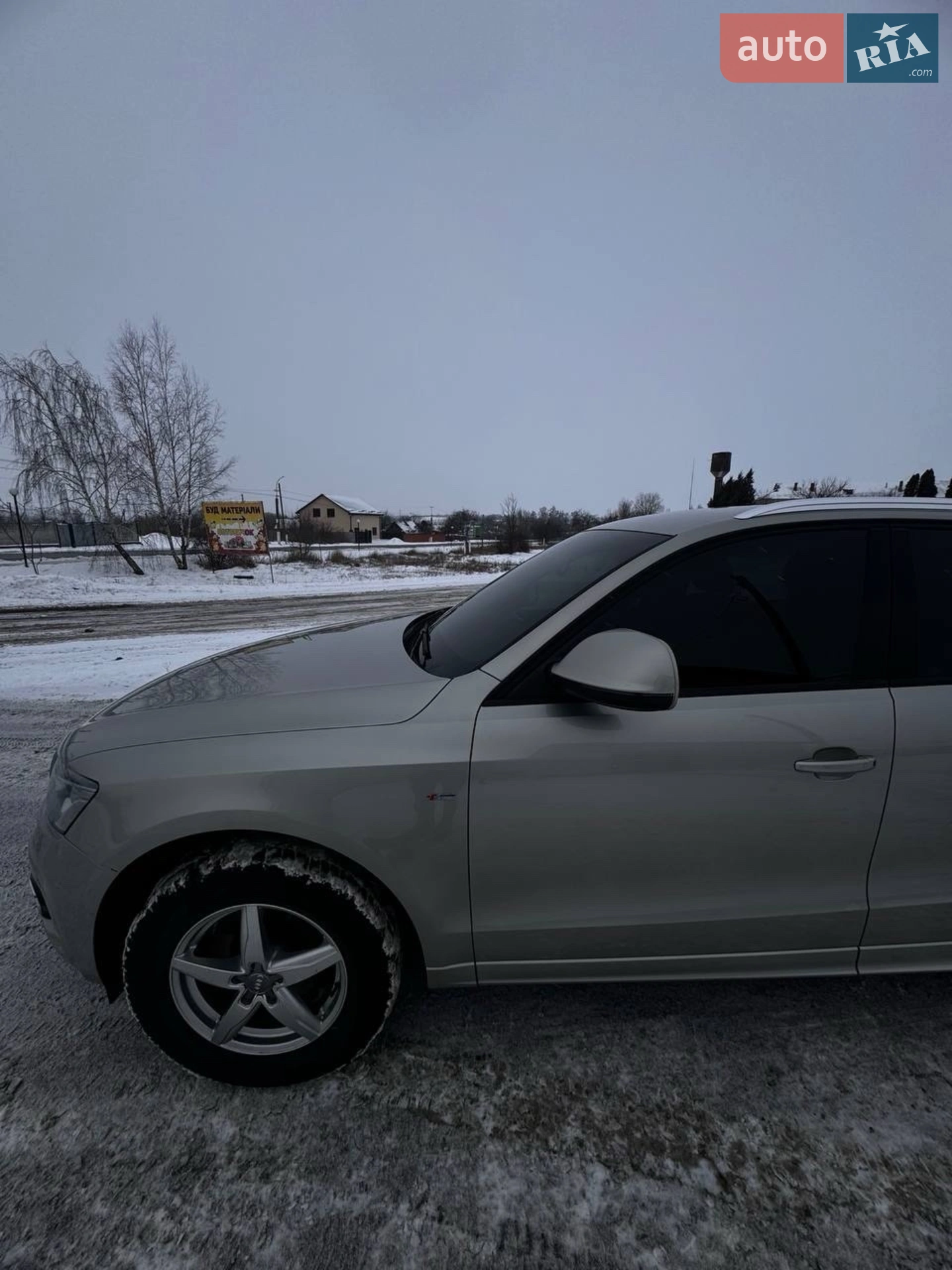 2012 Audi Q5 - мініатюра 10