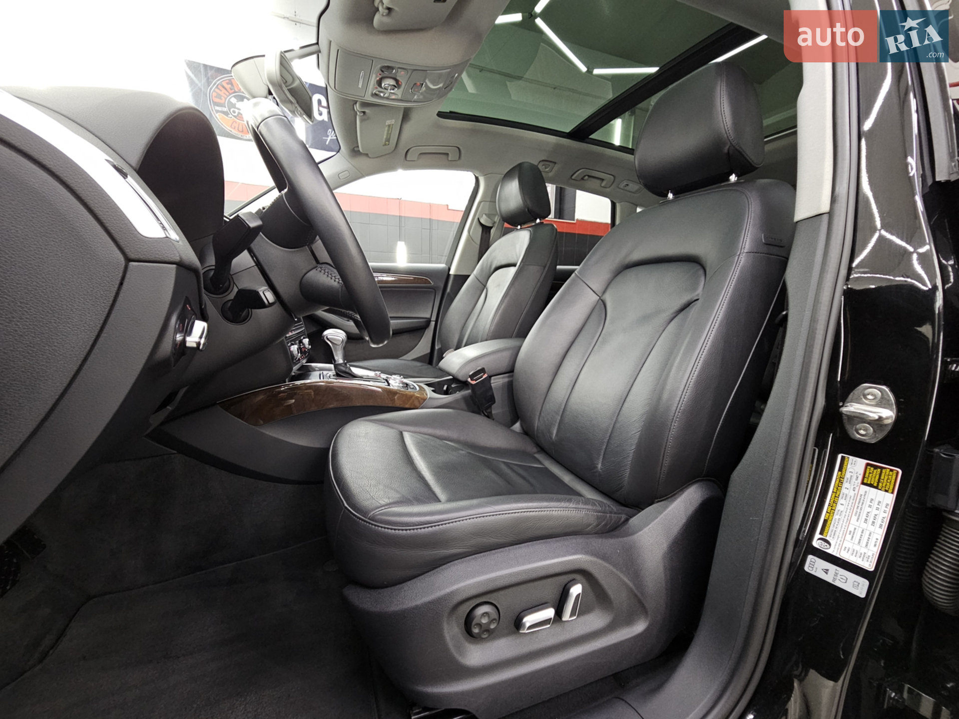 2016 Audi Q5 - мініатюра 23