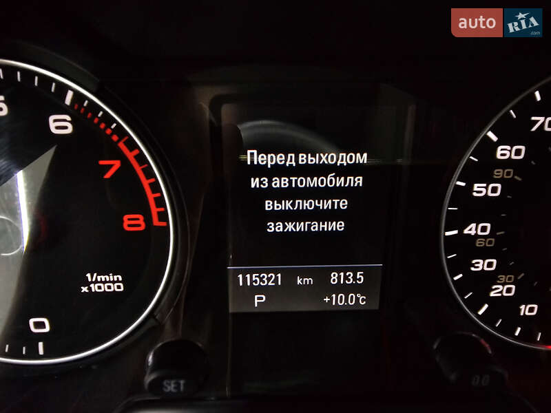 Позашляховик / Кросовер Audi Q5 2016 в Чернівцях