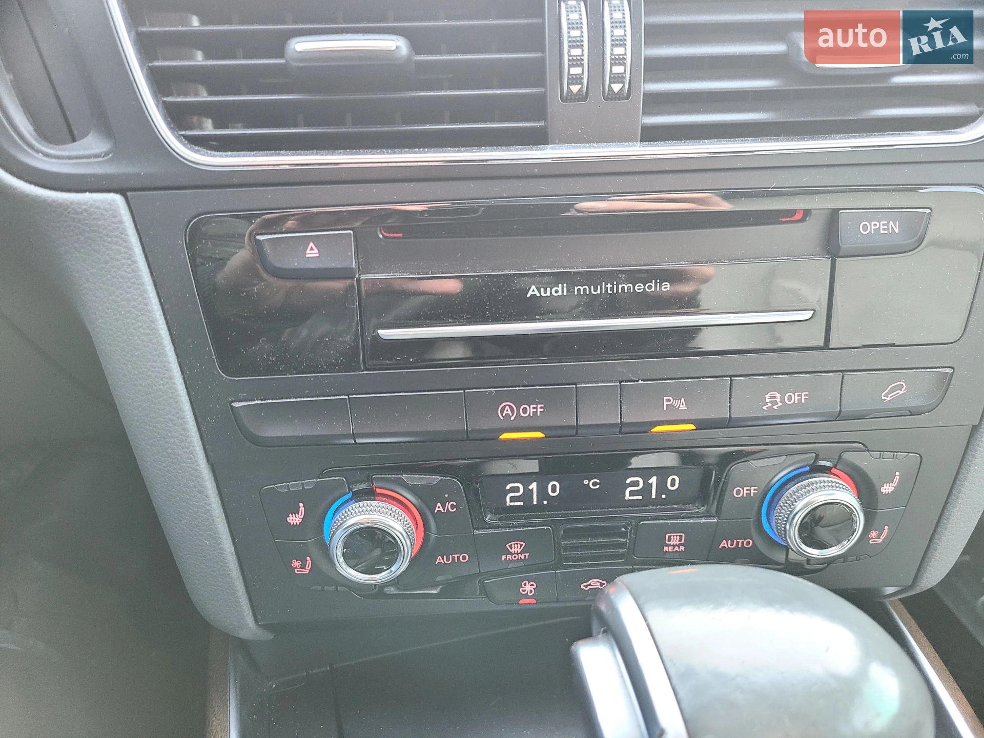 2014 Audi Q5 - мініатюра 13
