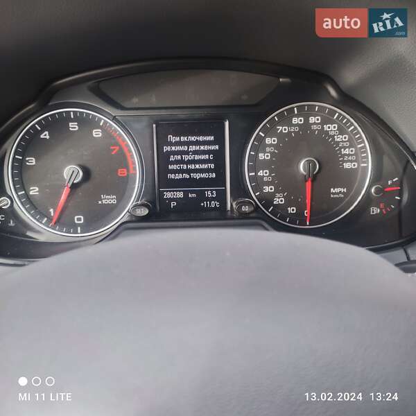 Внедорожник / Кроссовер Audi Q5 2013 в Немирове