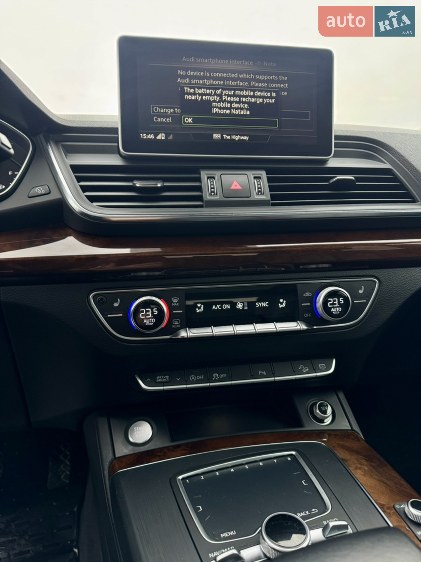 2016 Audi Q5 - мініатюра 30