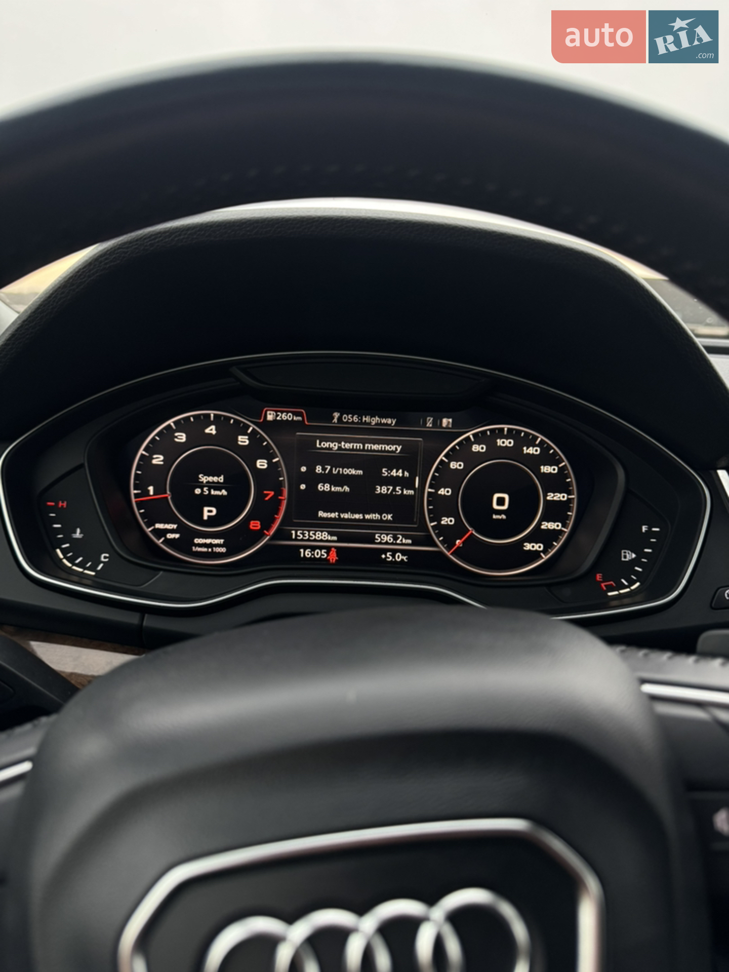 2016 Audi Q5 - мініатюра 40