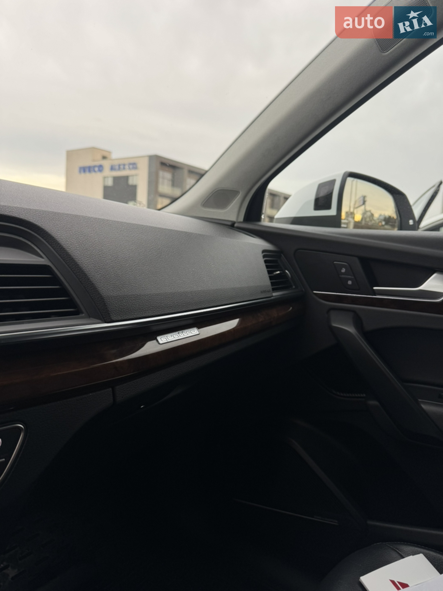 2016 Audi Q5 - мініатюра 42