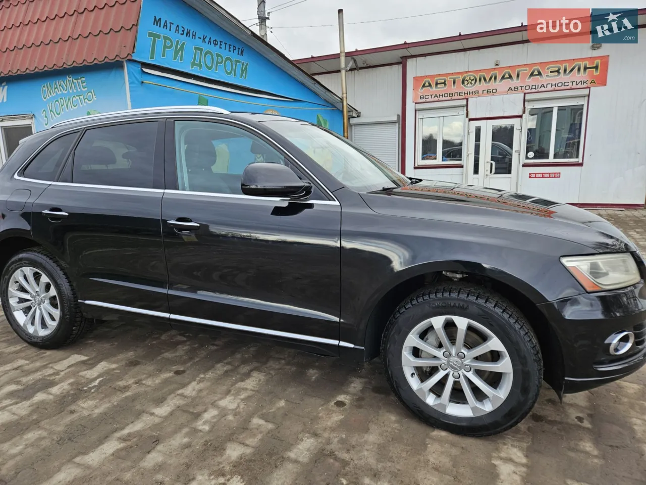 2014 Audi Q5 - мініатюра 13