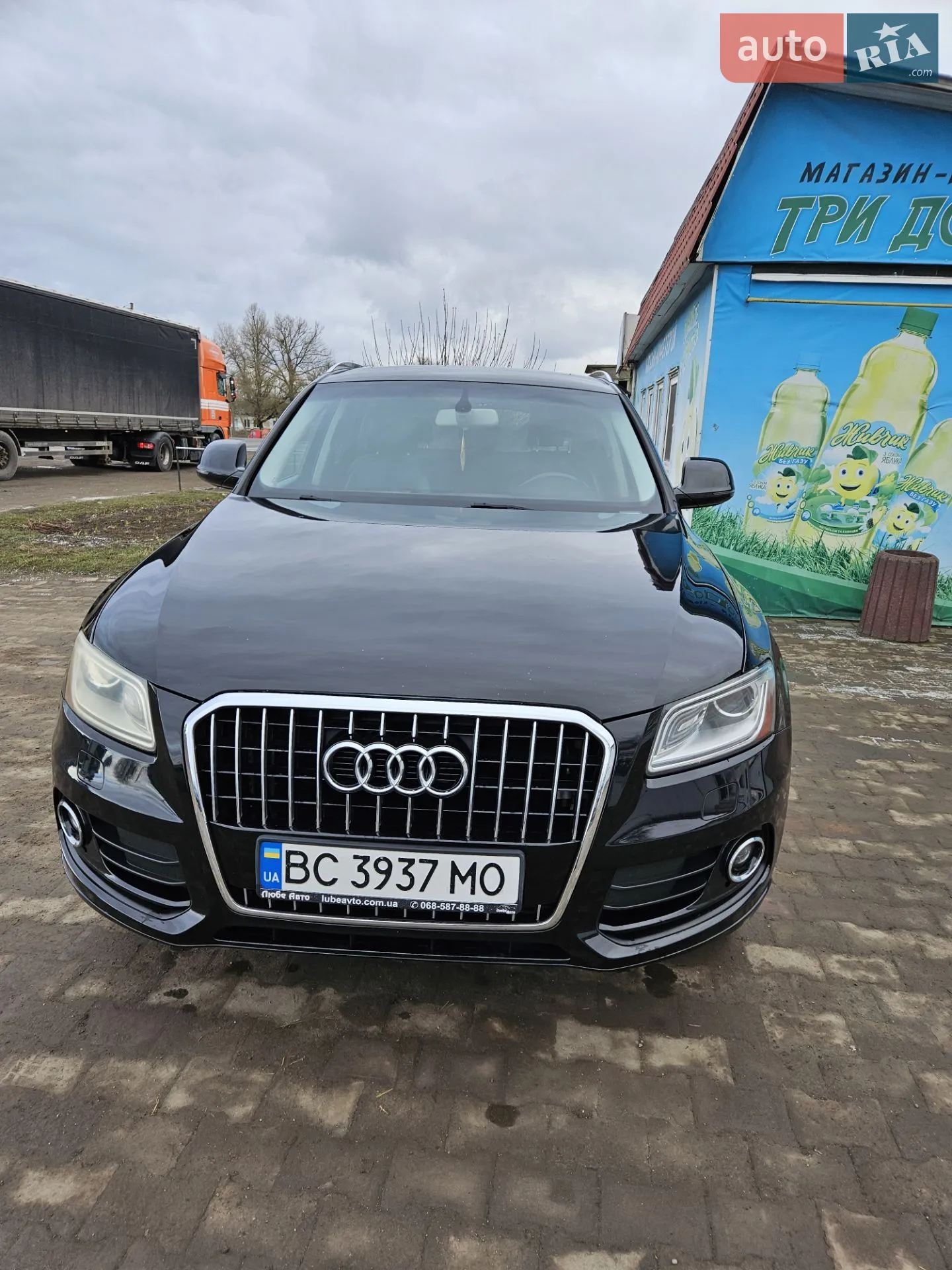 2015 Audi Q5 - мініатюра 3
