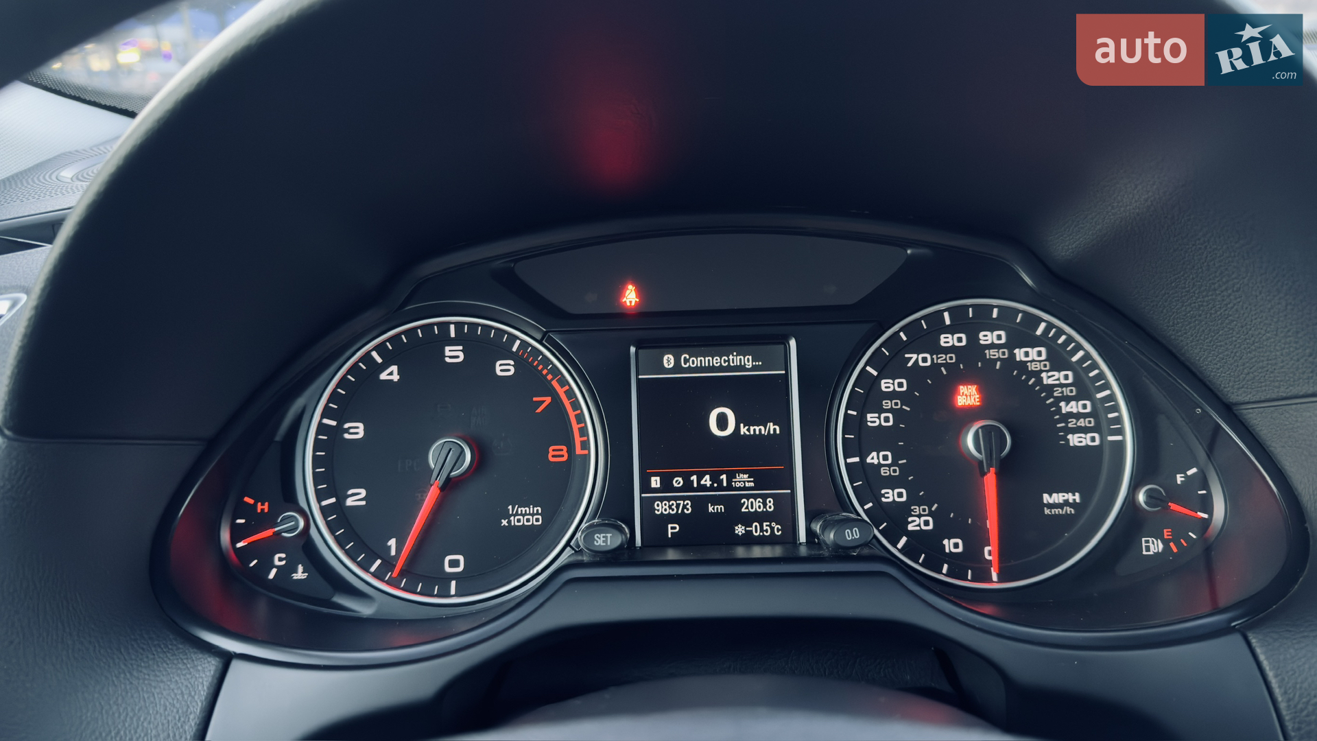 2016 Audi Q5 - мініатюра 30