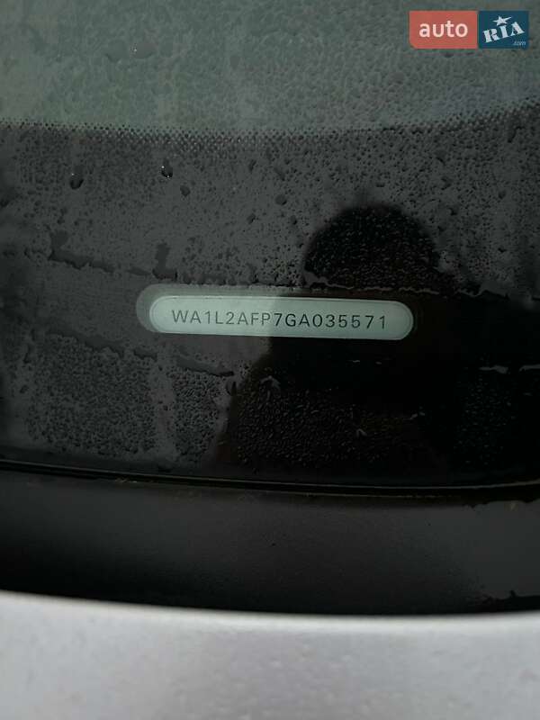 Внедорожник / Кроссовер Audi Q5 2015 в Киеве