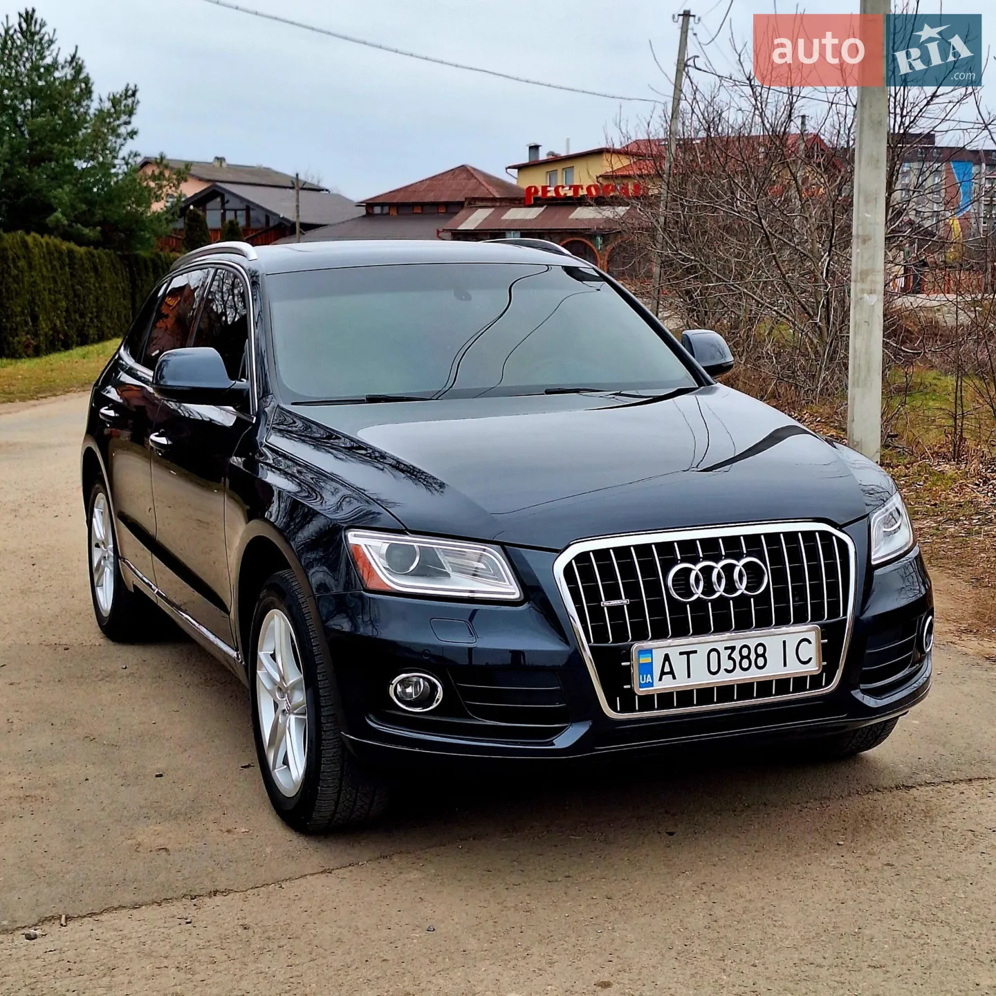 2015 Audi Q5 - мініатюра 2