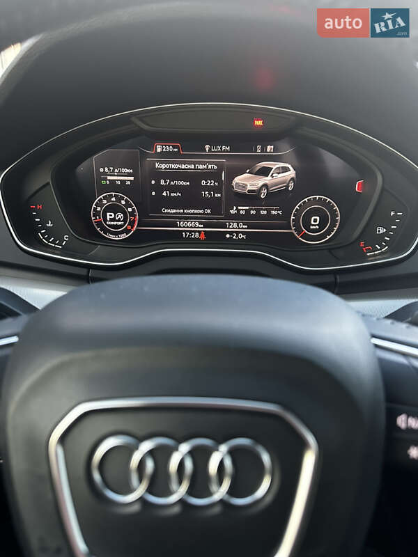 Внедорожник / Кроссовер Audi Q5 2017 в Львове