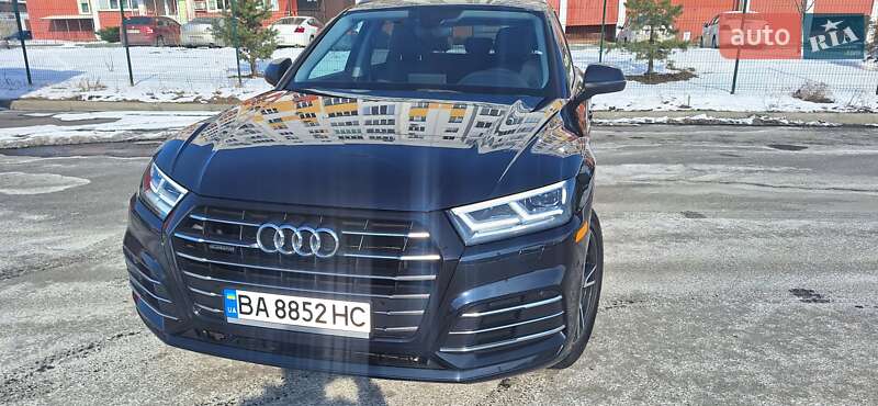 Audi Q5 2020