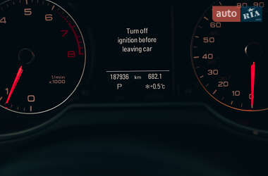 Внедорожник / Кроссовер Audi Q5 2014 в 