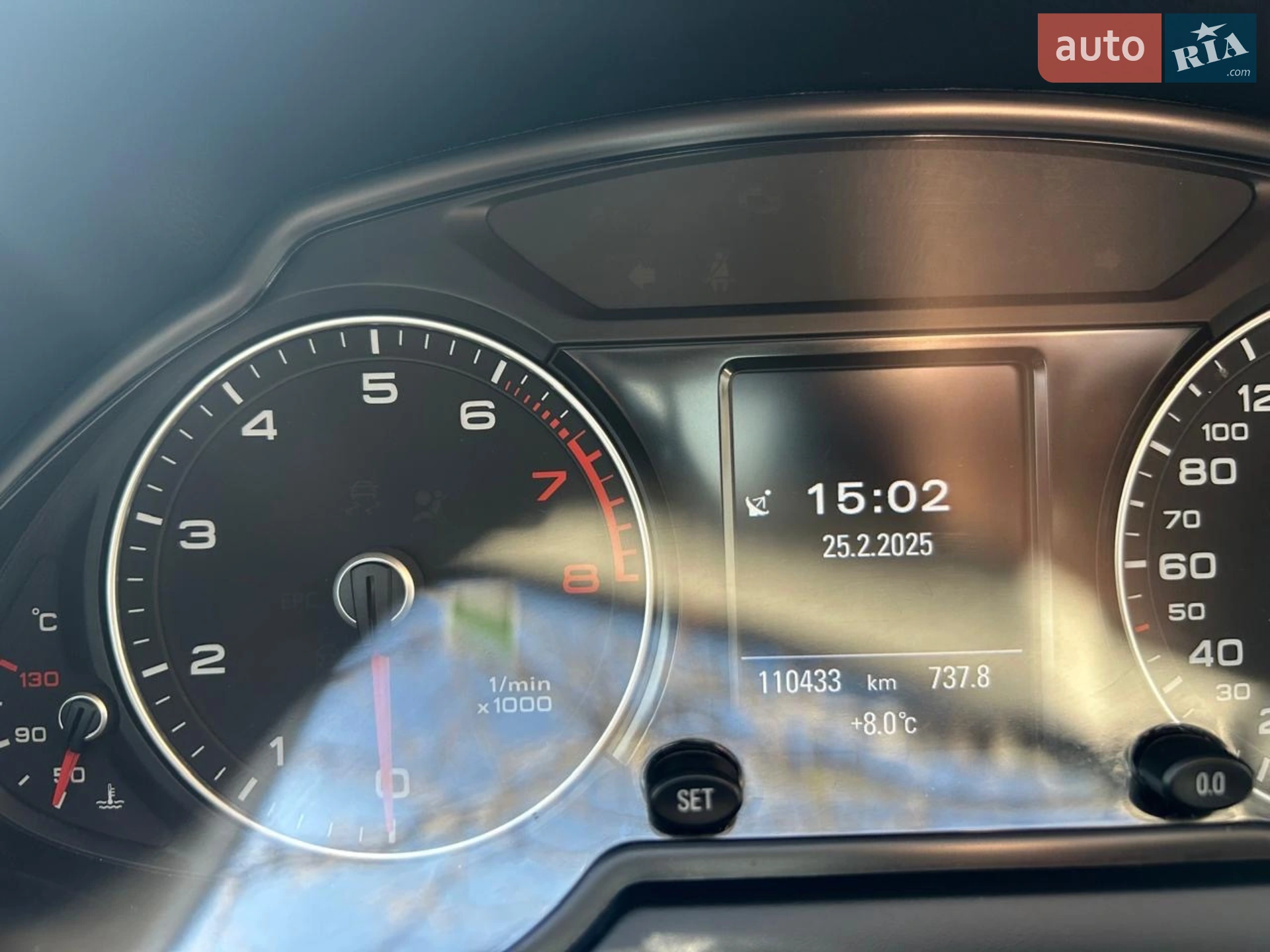 2013 Audi Q5 - мініатюра 6