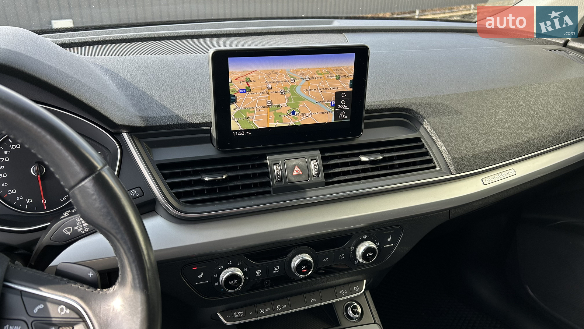 2018 Audi Q5 - мініатюра 30