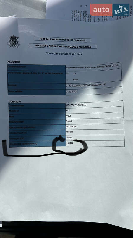 Позашляховик / Кросовер Audi Q5 2018 в Мукачевому фото 59 Позашляховик / Кросовер Audi Q5 2018 в Мукачевому