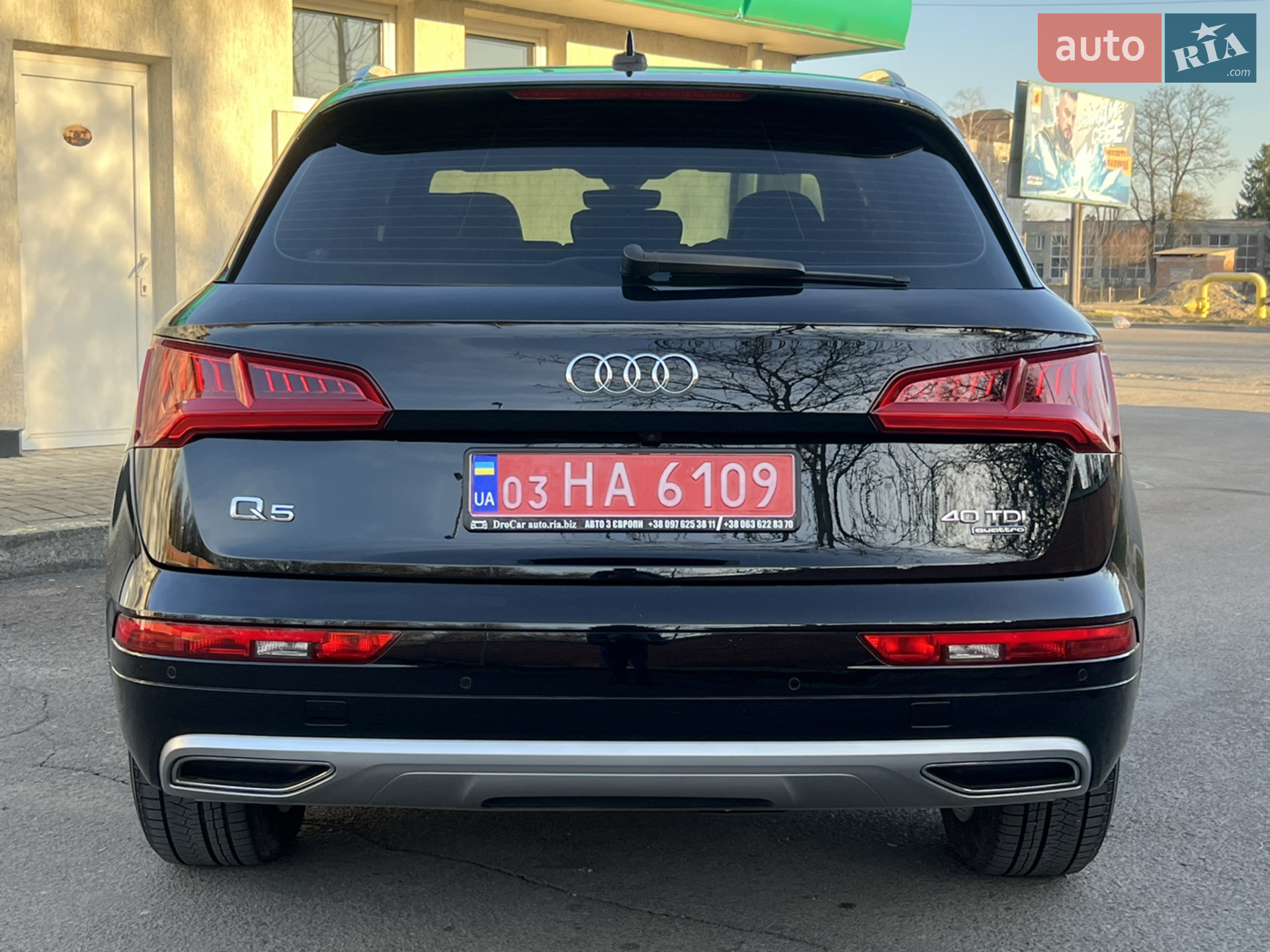 2018 Audi Q5 - мініатюра 37