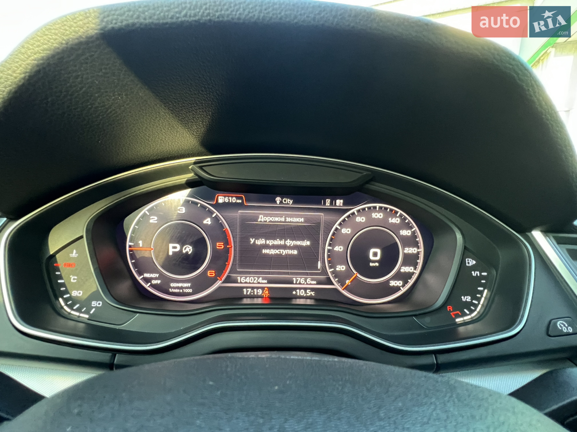 2018 Audi Q5 - мініатюра 63