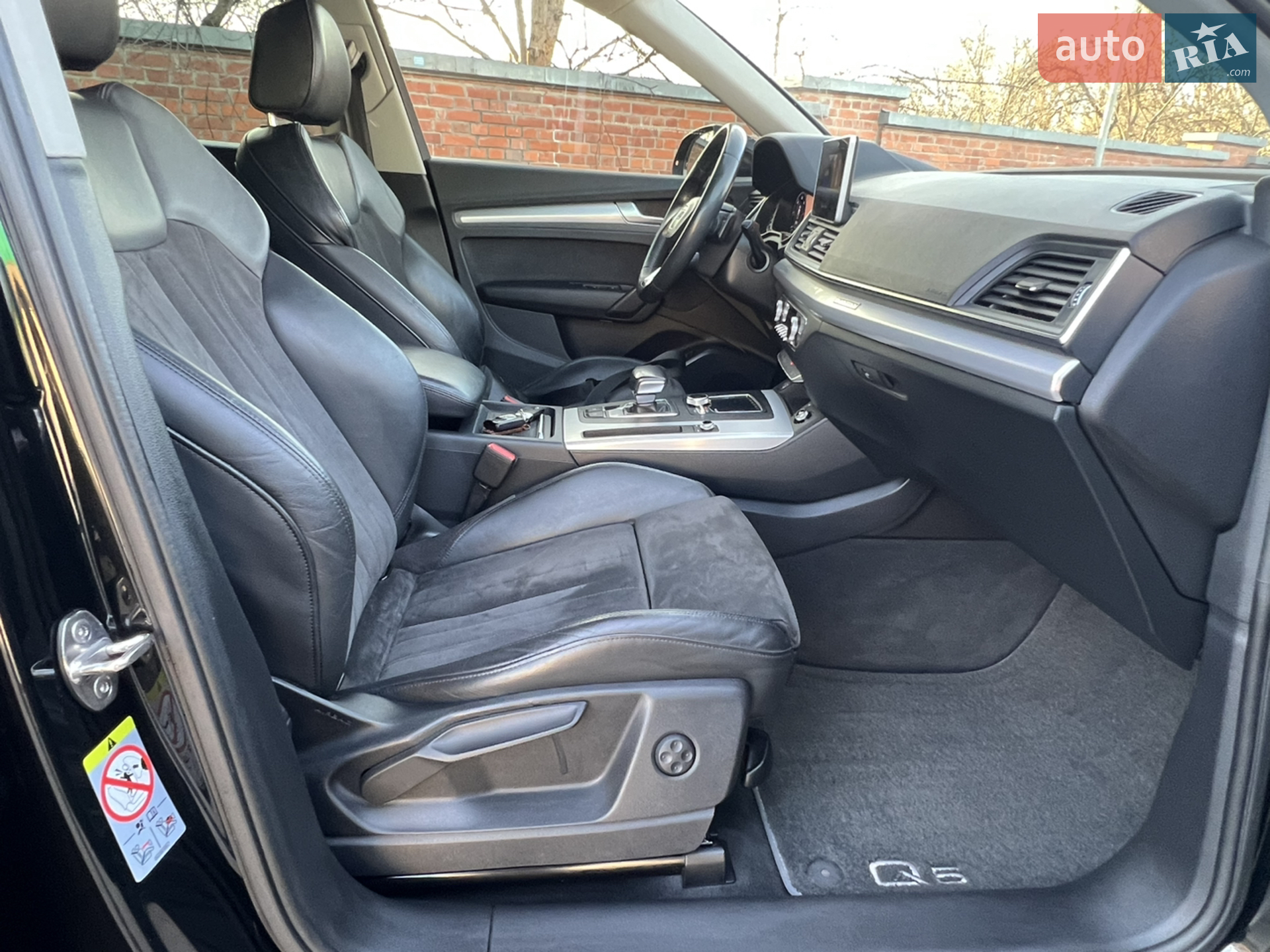 2018 Audi Q5 - мініатюра 88