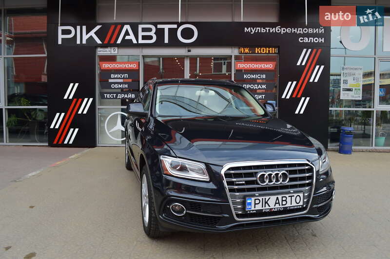 Audi Q5 2014