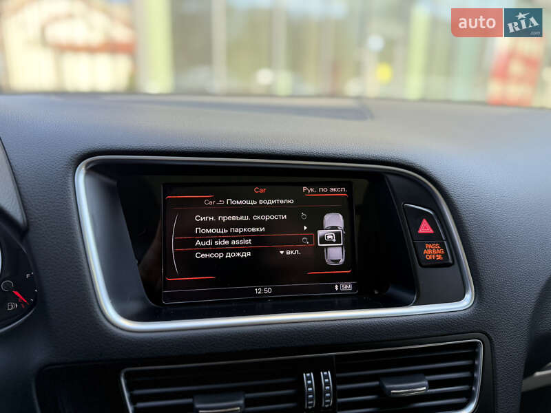Внедорожник / Кроссовер Audi Q5 2015 в Львове