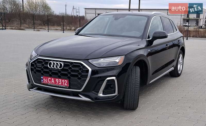 Audi Q5 2020