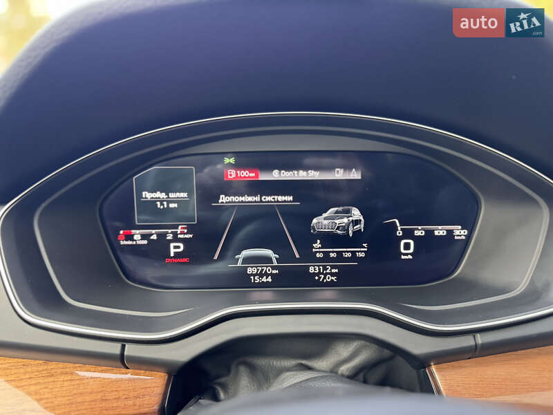 Позашляховик / Кросовер Audi Q5 2020 в Києві