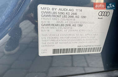 Внедорожник / Кроссовер Audi Q5 2014 в 