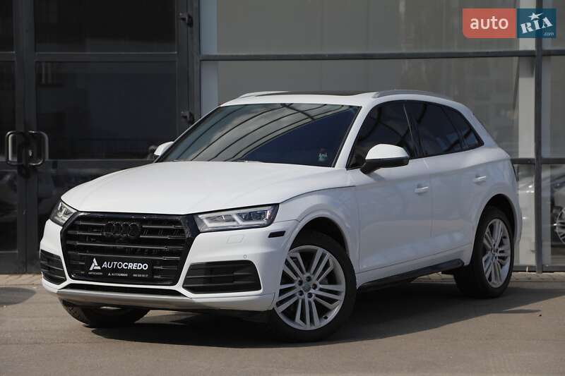 Audi Q5 2020