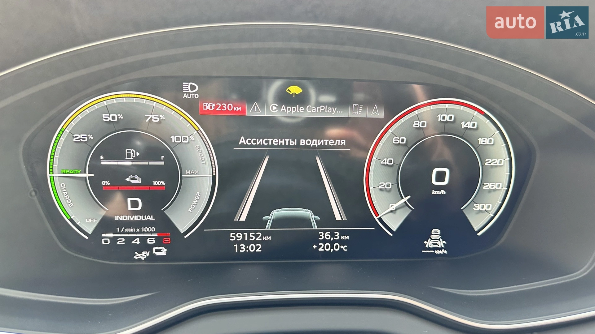 2020 Audi Q5 - мініатюра 21