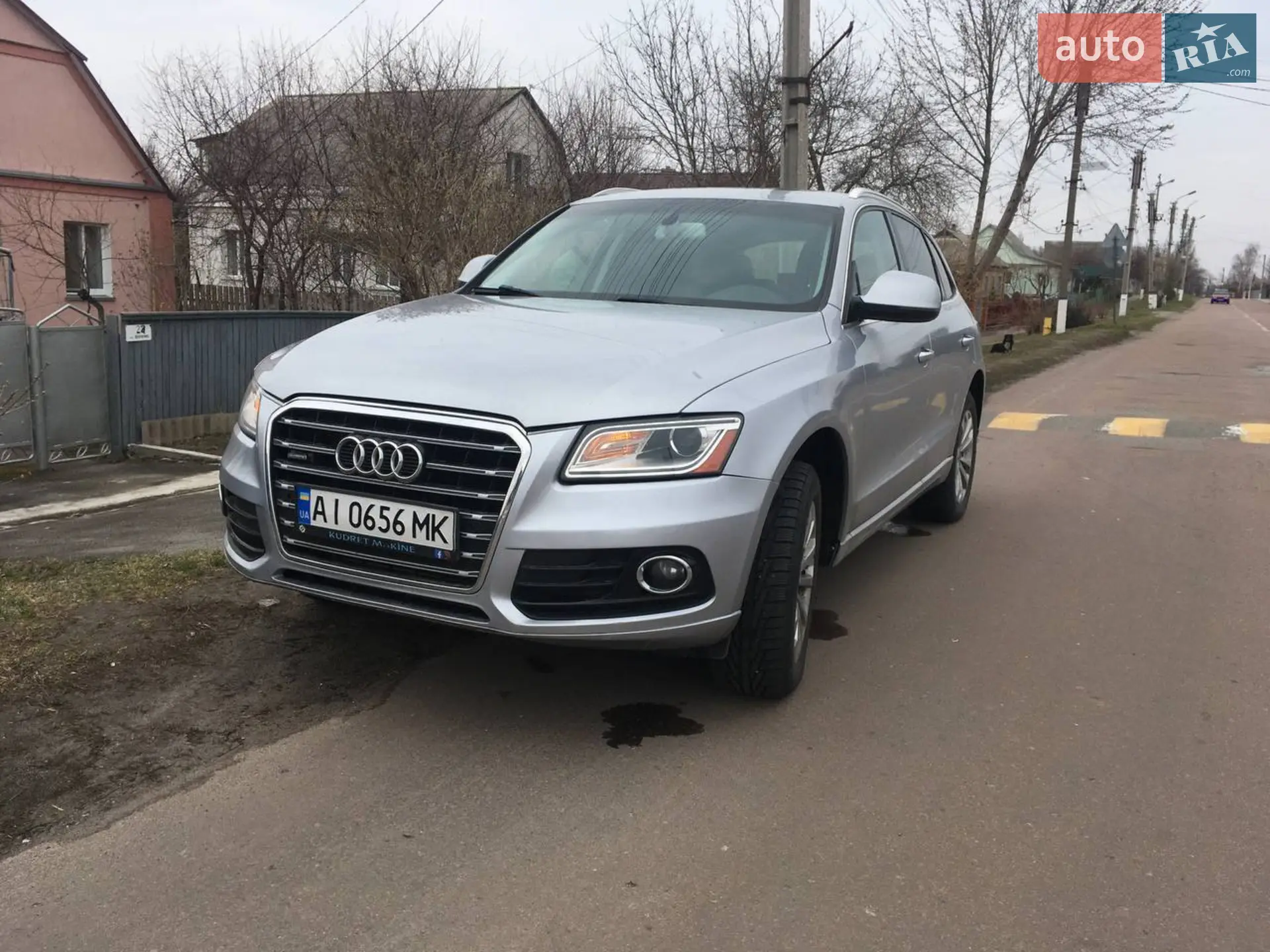 2015 Audi Q5 - фото 1