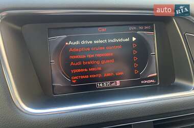 Внедорожник / Кроссовер Audi Q5 2008 в 