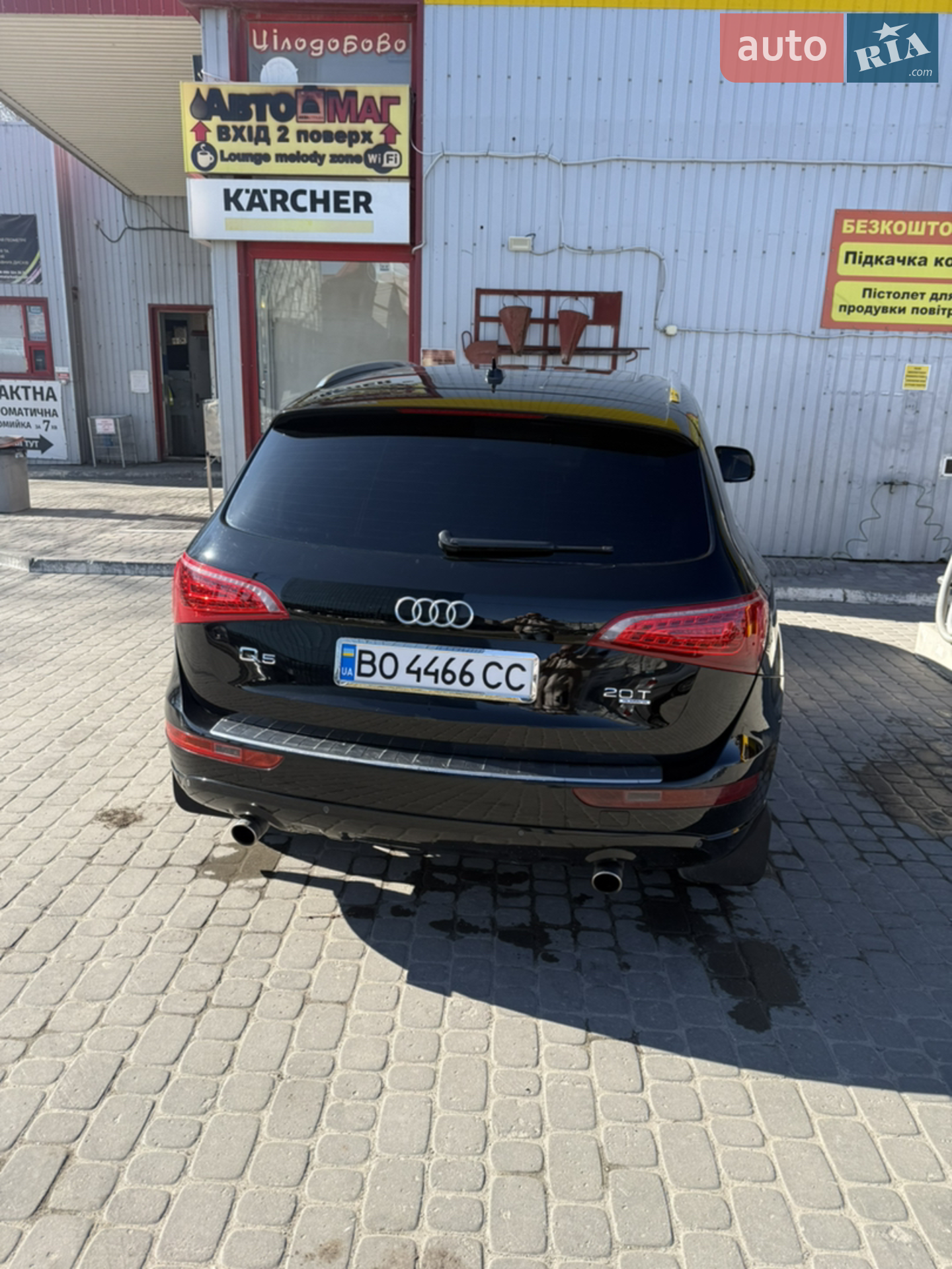 2010 Audi Q5 - мініатюра 20