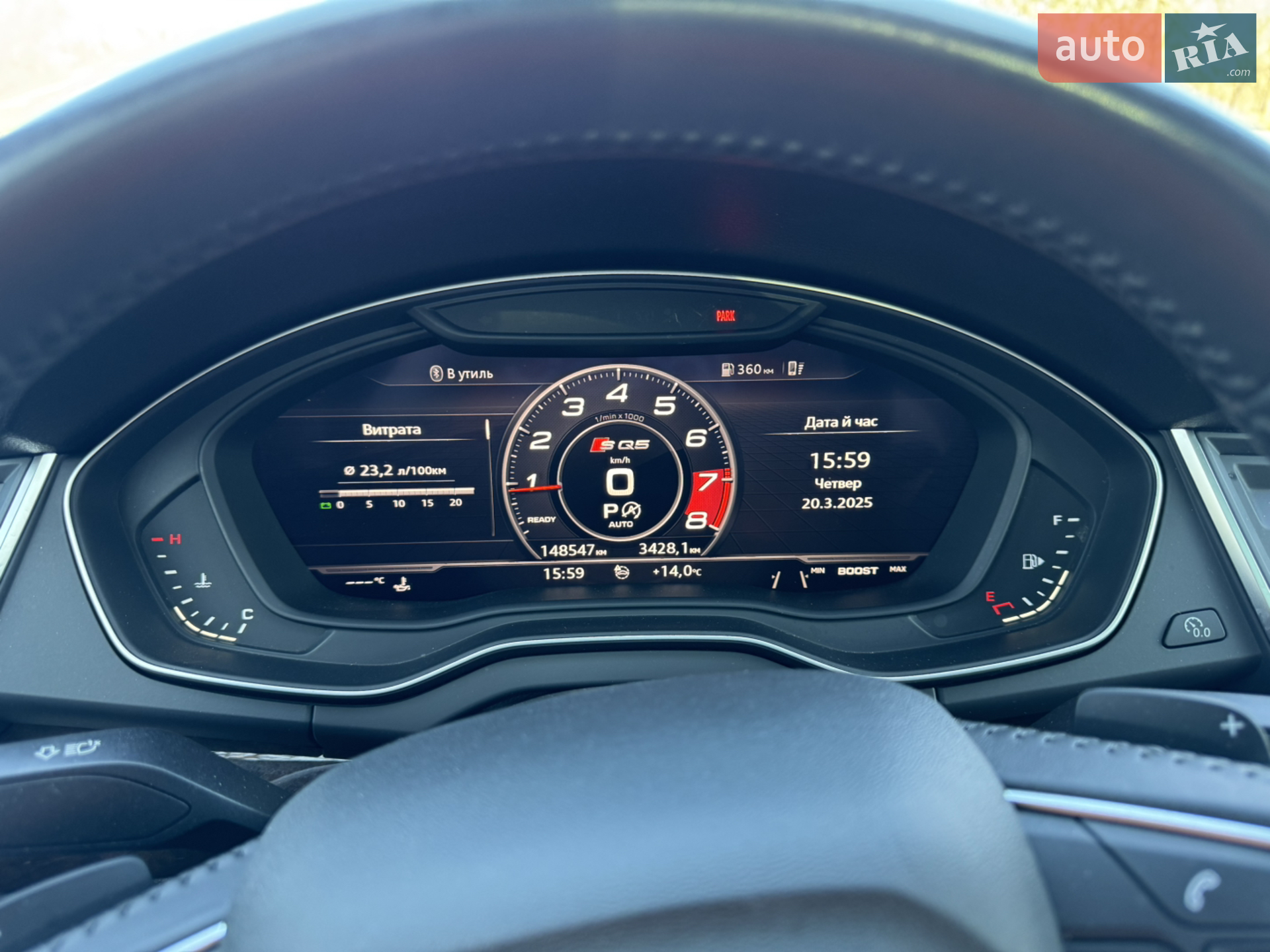 2018 Audi Q5 - мініатюра 14