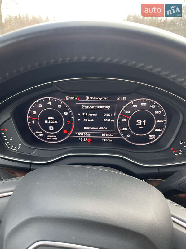 Внедорожник / Кроссовер Audi Q5 2017 в Сумах
