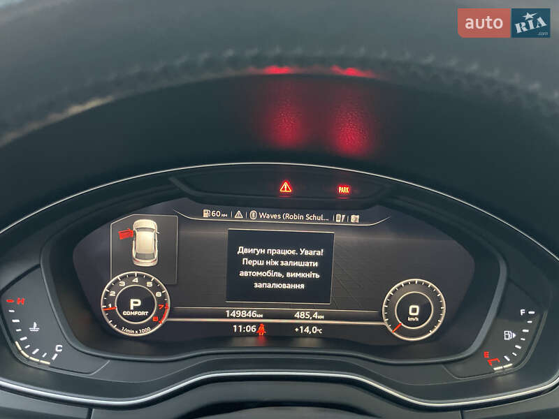 Внедорожник / Кроссовер Audi Q5 2018 в Львове