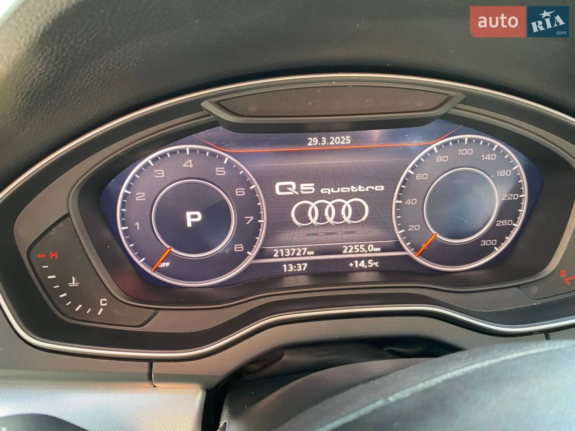 2020 Audi Q5 - мініатюра 31