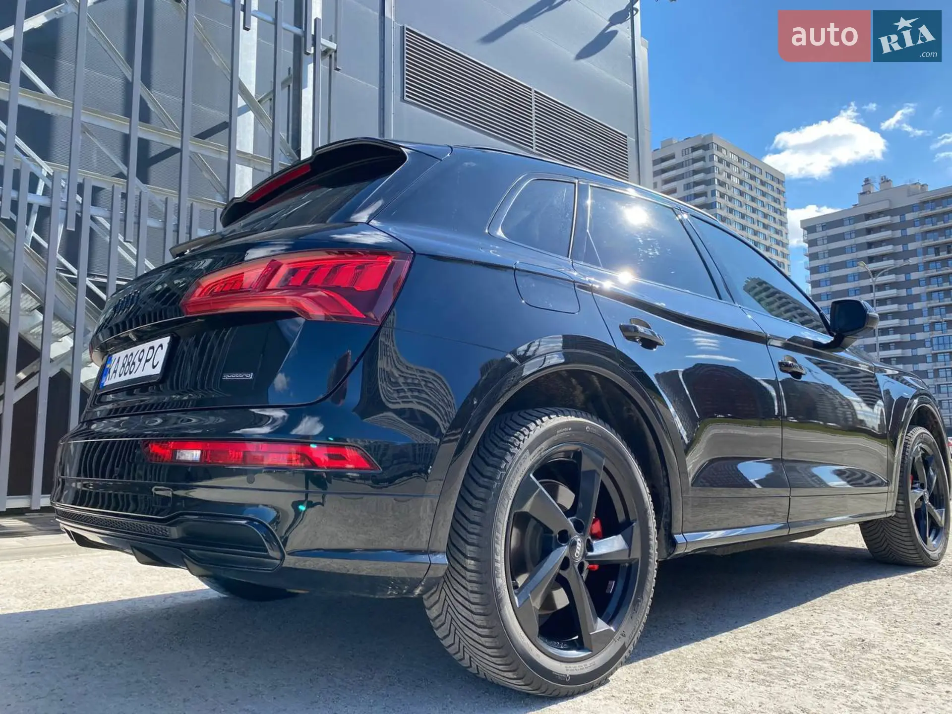 2020 Audi Q5 - мініатюра 15
