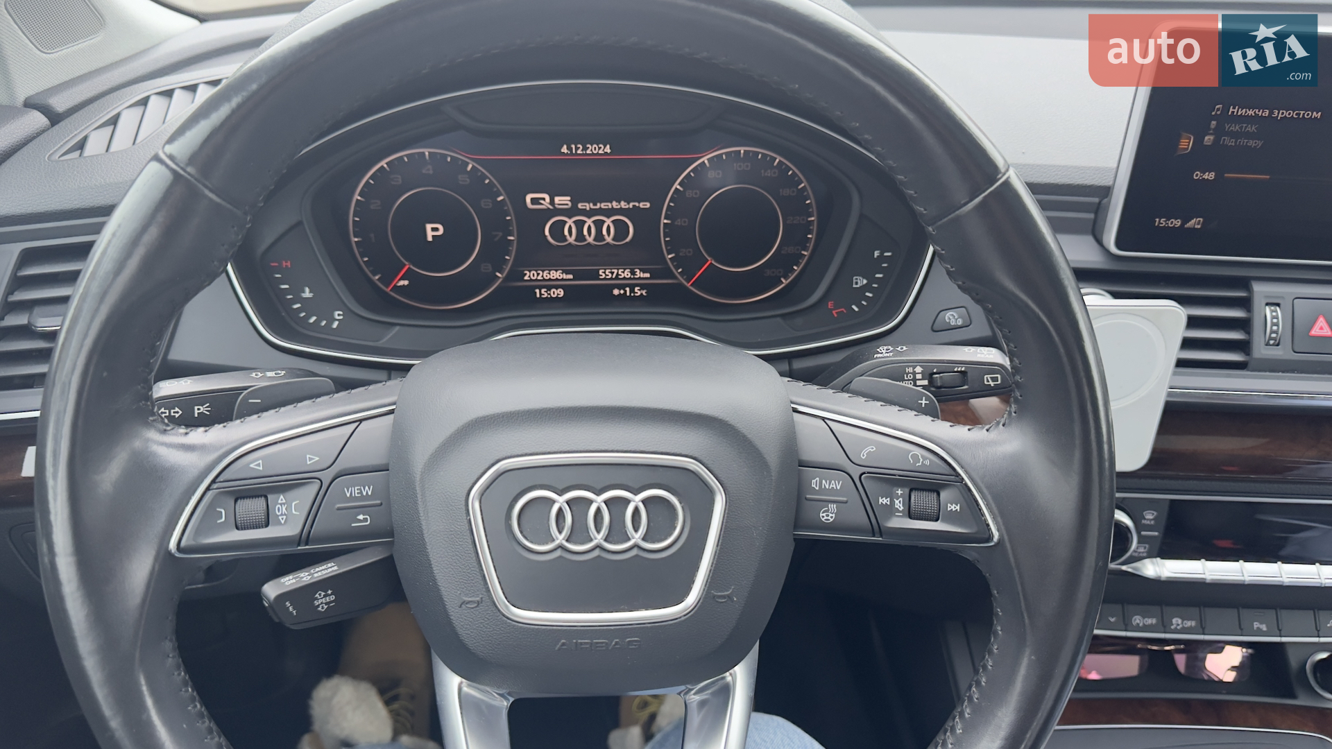 2017 Audi Q5 - мініатюра 25
