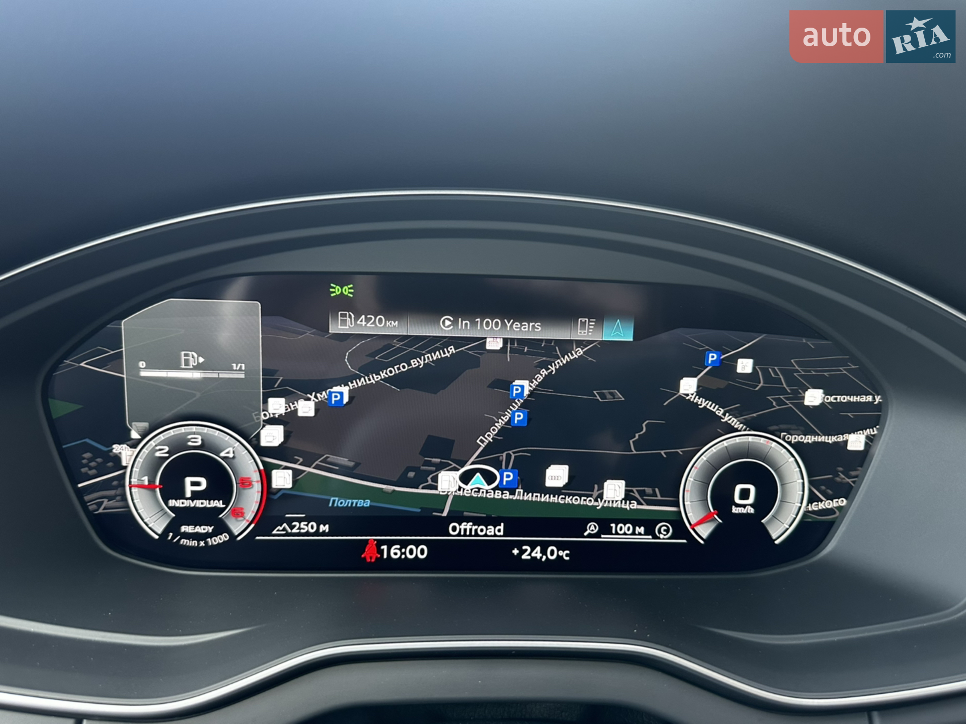 2021 Audi Q5 - мініатюра 19