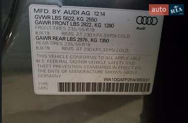 Внедорожник / Кроссовер Audi Q5 2015 в 
