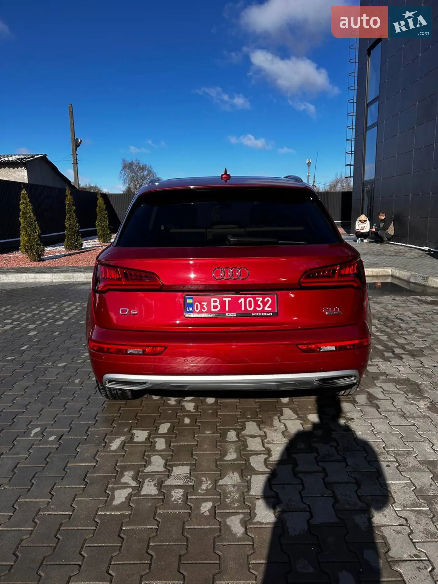 2017 Audi Q5 - мініатюра 14