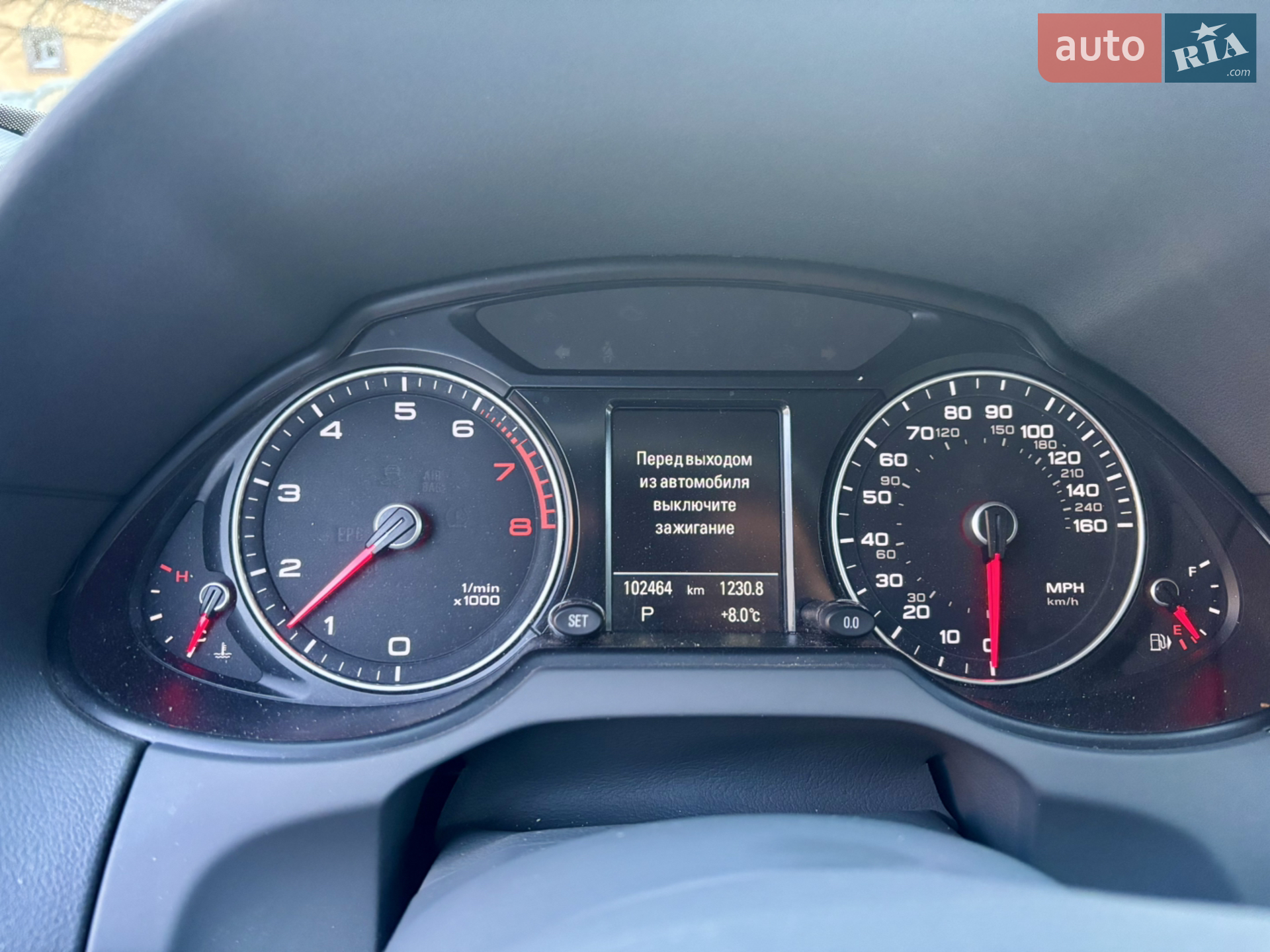 2014 Audi Q5 - мініатюра 7